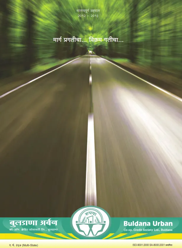 Buldana Urban Annual Report